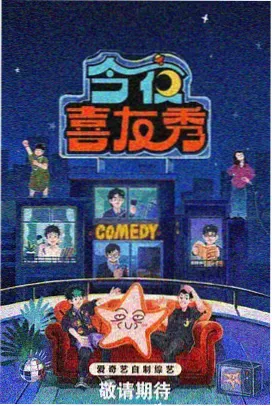 财务秦海璐