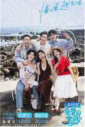 大堂王俊凯