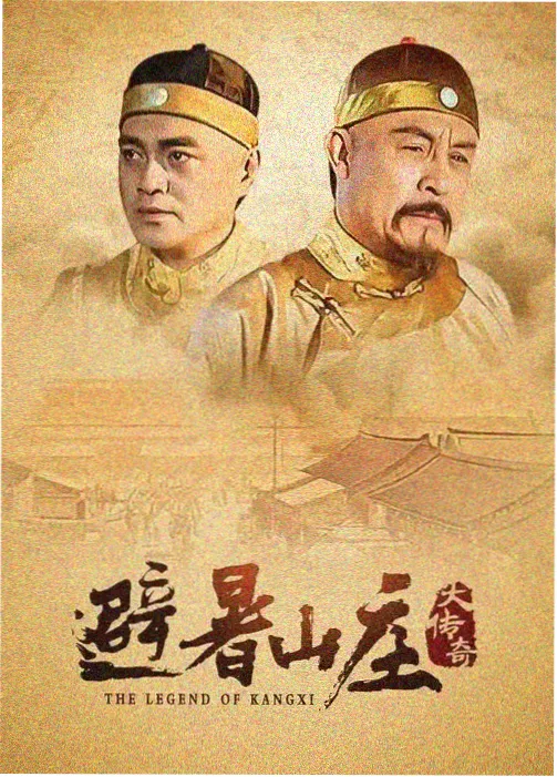 中餐厅第三季林述巍后厨连续出餐